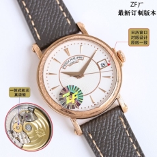 PATEK PHILIPPE Watches